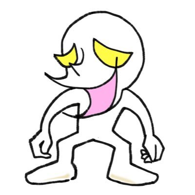 私は常に強い者の味方だ