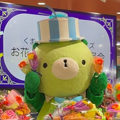 chi_gu_bun's profile picture. かわいい文房具と手帳生活！謎解きとかわいい着ぐるみと物語も好きです🌷ほぼ日HON・5年手帳・TNR・TNPあたりよく描きます✏️ SCRAP団員🗝️