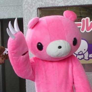 상태이상자