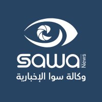وكالة سوا الإخبارية (@palsawa) 's Twitter Profile Photo
