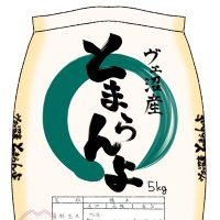 桜谷 (@skry1post) 's Twitter Profile