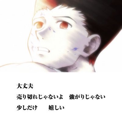 クレゲ・一番くじ中毒、オンクレno1予選2位