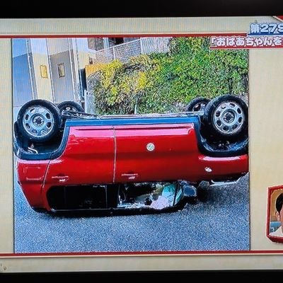 osaka2100's profile picture. 裏垢です。
36歳/大阪市内在住/171cm65kg

出張で東京と福岡よく行く！　
平日休みが多い

テレビドラマよく観ます