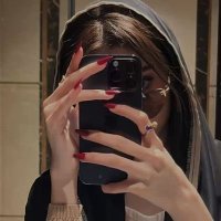 بنت تبوك (@bnttbwk94443) 's Twitter Profile