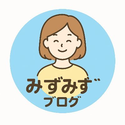 mizumizu_0905's profile picture. 🌟話題の芸能ニュースを紹介🌟  
映画🎬 音楽🎶 ドラマ📺 アイドル💫  
あなたの毎日に“芸能の今”を届けます♪