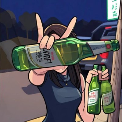 台湾出身の焼酎愛好者です🍶✨
ここで同じく焼酎やお酒の文化を楽しむ仲間に出会えたら嬉しいです🥂
#森伊蔵 #魔王 #村尾 #プレミア焼酎 #焼酎コレクション #限定焼酎