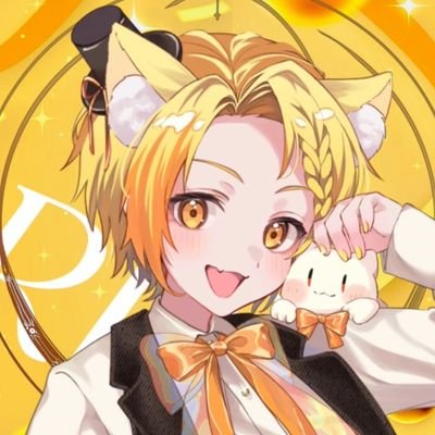 絵師/配信者/歌い手/中性/19歳【現役保育大生】
⭐️所属グループ@nekokaninaru4
〇イラスト依頼DMマデ
〇FA→ #りつくんちのみかん
〇FM(⭐🍊)〇Sub▶@Submikan_0123
リトリン▶https://t.co/K6oEHxpEZC