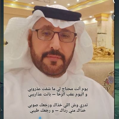 اللهم ارحم من مات بالدنيا ولم يمت بقلوبنا اللهم ارحم أبي واسكنه جنتك.
•اللهم ارحم أبي فقيد قلبي واغفرله وآنس وحشته ووسع قبره