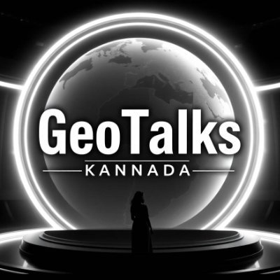 GeoTalksKannada's profile picture. Geopolitics ಮತ್ತು ಜಾಗತಿಕ ಆರ್ಥಿಕ ವಿಷಯಗಳ ಮೇಲೆ ವಿಶ್ಲೇಷಣೆಯನ್ನು ತಿಳಿಯಲು follow ಮಾಡಿ! 
Subscribe ಮಾಡಿ 👇
Youtube: https://t.co/3CRomaf1QV