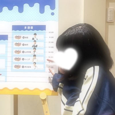 癒月柚憂ψ(⃔ ･-･× )⃕↝さんのプロフィール画像