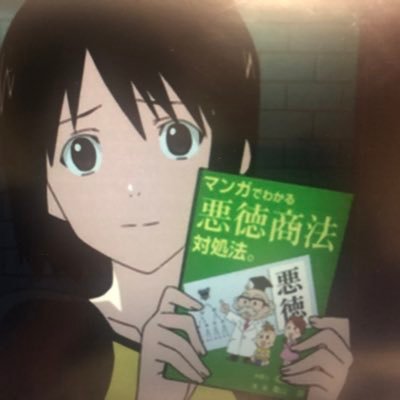 a895825027807's profile picture. 