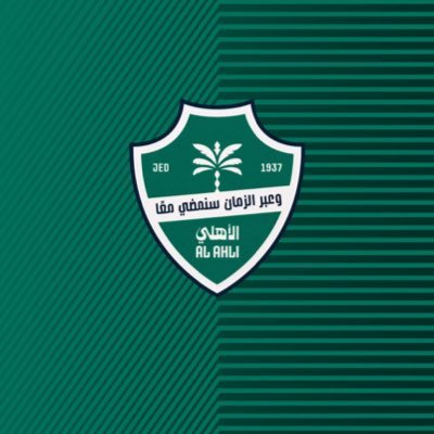 teetf's profile picture. 💚