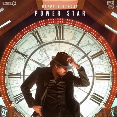 UstaadPk_'s profile picture. ＰＯＷＥＲ ＳＴＡＲ ＰＡＷＡＮ ＫＡＬＹＡＮ