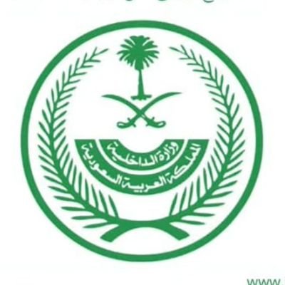 Roya2_kh's profile picture. #استخراج_تصريح_الزواج_السعودي #تخليص_معاملات_التجنيس
#تاشيرات_زواج_السعودية
#خدمات_الزواج_السعودية
#موافقة_الزواج_السعودي
https://t.co/a6i8Vbzemc