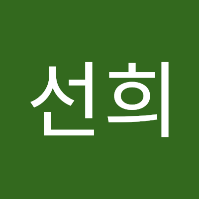 iseonhui1952687's profile picture. 