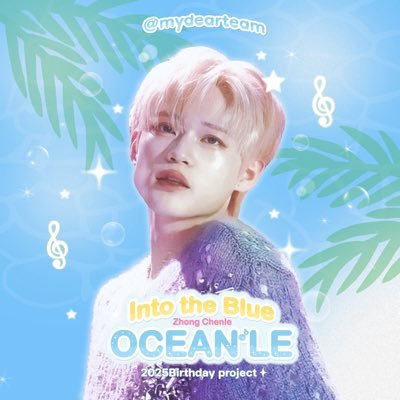 💬 SUPPORT AND CREATE PROJECTS FOR #CHENLE 🐬 (🐱) AND #JISUNG 🐹 FROM NCT DREAM 🌟