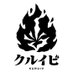 クルイビ【公式】 (@kuruiv_official) Twitter profile photo クルイビ【公式】 (@kuruiv_official) Twitter profile photo