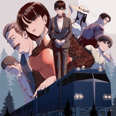 マーダーミステリー制作団体「to Go PJ」代表とうごです。 「清流館の秘宝」「Angel 4」「響明館の幻影」「新たな惑星を求めて」など、boothで新作も公開中!https://t.co/9a5IvqZe8F 最近はマダミス、謎解き、ポーカーをやります。 ゲムマ2025秋出展します!