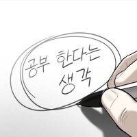 4+4=44교시 (@44__oqo) 's Twitter Profile Photo 4+4=44교시 (@44__oqo) 's Twitter Profile Photo