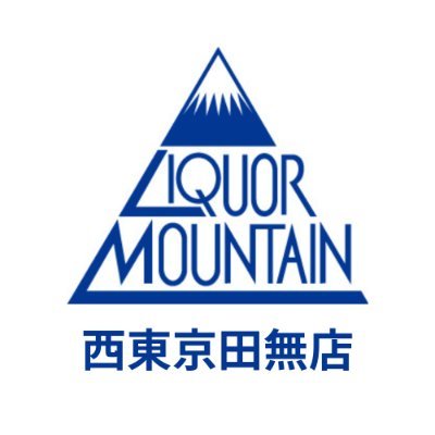 likaman_ntokyo's profile picture. 2024/11/15(金) にオープンしました！#ウイスキー #ワイン #シャンパン #日本酒 #クラフトビール など様々な種類の #酒 を多数取り揃えております！お酒選びは知識豊富な酒のプロにお任せください♪