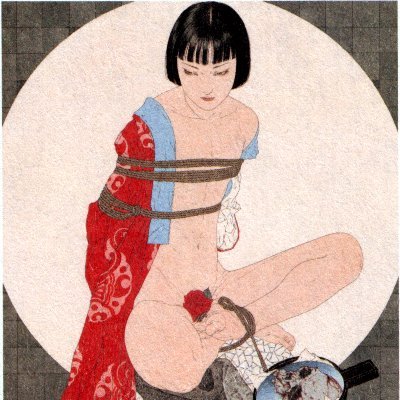 theykisser2k's profile picture. 丰 Drone/Noise Fiend. Magickian. Leather-Dyke Mongrel 丰