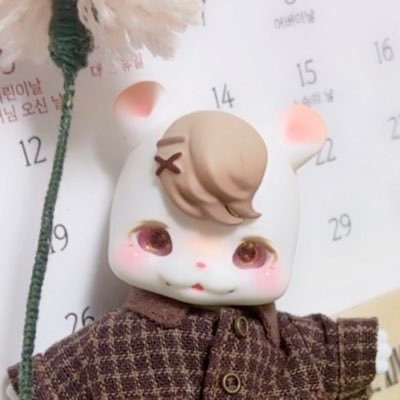 축생 ❤️ 트위터 거래용