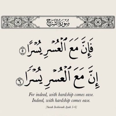 AAbdussalaam_'s profile picture. 