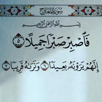 محمد عبدالملك (@mo47352) 's Twitter Profile
