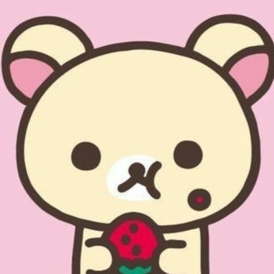 나 곰에 살고 죽고 곰 때문에 살고 곰 때문에 죽고 나 곰 하나에 죽고 살고 사나이가 가는 오 그 길에 길에 눈물 따윈 없어 못써 곰생곰사야
