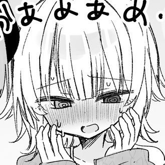 お姉さんがほしいです。推し👻🫧
性別は森羅万象です。
ゆっくり茶番/東方/ゲーム実況/VR/VTuber/ASMR/特撮/その他😋🎧️
booth 欲しいもの
https://t.co/yVVdwjWDQH