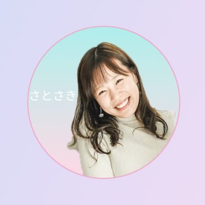 *丁寧なヒアリングとリサーチ*魅力を全力でお伝え❤️🔥¦LP・バナー・HP制作¦広告運用 x LPで成果UP¦共感力高め薬剤師歴10年¦福岡在住¦ 3姉妹ママ⋈ ¦Famm 8月卒 ¦ママフリ4期¦24hr連絡OK¦ご依頼はDMへ📩お気軽にご相談ください✨