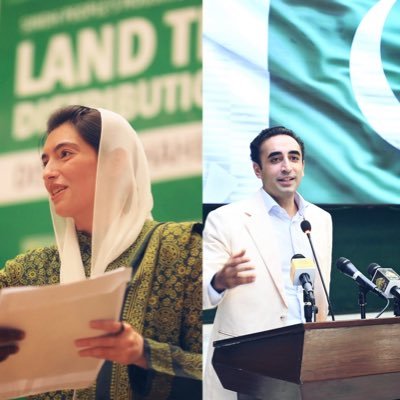 President Youth Wings Virginia 🇺🇸 PPP USA 🇵🇰🇱🇾 Overseas Pakistani Sc Student 💫