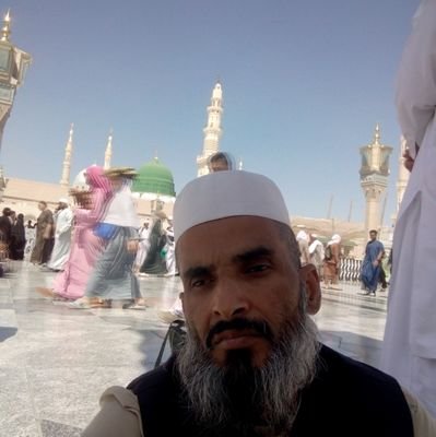 Learn Quran online tajveed Learn your children online sitting at home Class WhatsApp zoom skype Google Mute Class 30 minutes daily 5 days class +923012505924