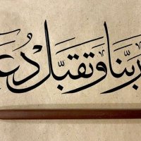 حنان (@tenderness44463) 's Twitter Profile