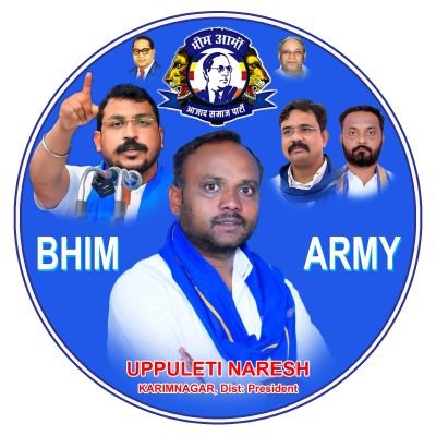 NareshUppuleti's profile picture. BHIM ARMY KARIMNAGAR DISTRICT PRESIDENT