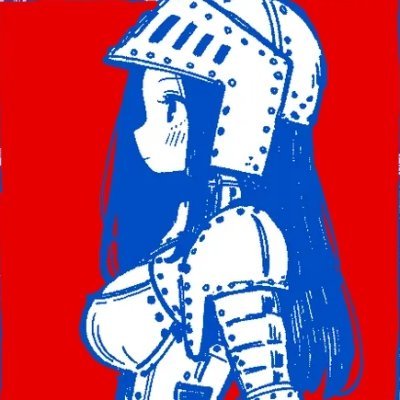 _Hitagi01's profile picture. @g_ated nerd | PPF from @BlotterNFT | @AbstactChain | @playgigaverse
Do trade at times | Flip NFT's