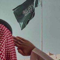 سلمان غالب (@slmanghalb87491) 's Twitter Profile