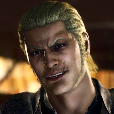 The Master of Dragon Breathing. Rogue Demon slayer. The Dragon of Kansai