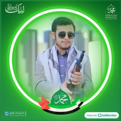 -طالب جامعي | مع طلاب العالم الذين يُقمعون لأنهم قالوا: فلسطين حرة 🇵🇸
-صوتٌ حر… وضميرٌ لا يُكمَّم
🇾🇪 #FreePalestine