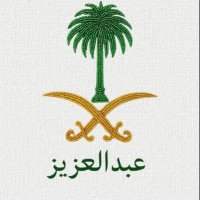 عبدالعزيز البدران - أبومحمد (@anev9srf0exmhsi) Twitter profile photo