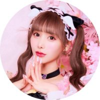 月瀬 みみ 【UNI】9/25ワンマンデビューライブ (@uni___mimi) 's Twitter Profile Photo 月瀬 みみ 【UNI】9/25ワンマンデビューライブ (@uni___mimi) 's Twitter Profile Photo