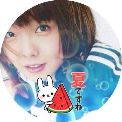aikoが大好き♡愛子中毒者です🥰 B'z KPP 髭男 林檎 事変 柴咲コウ 深田恭子 本田翼 中川翔子 ano西野七瀬 桂正和 楠みちはる J-POP 90S LBWK StanceNation ワイスピホットウィール 愛車S15🚗HA21S🚙 🆎型 気まぐれ🐈基本ひとりが好きな寂しがり🥲