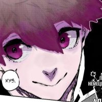 Sopa, a sopinha 🪱 (@bysoupp) 's Twitter Profile