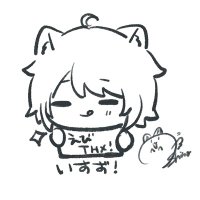 暮月 弥涼 (@suzukure9523) 's Twitter Profile Photo 暮月 弥涼 (@suzukure9523) 's Twitter Profile Photo