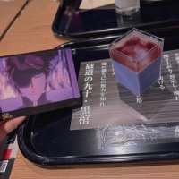 喜助 (@kisuke1231_2) 's Twitter Profile