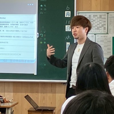 koizumi_akira_'s profile picture. 合同会社el代表 / 最終目標『教員が楽しく働ける学校は子どもも楽しい』の実現 / あらら先生教員採用試験塾@a_rarakorara_ の、日常アカ 日記アカ