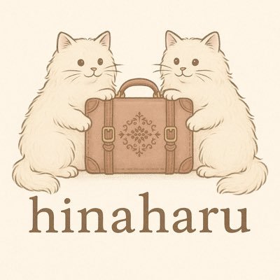 EmikoHinaharu's profile picture. 革小物、バック、ブライスドール小物、プチブライス小物販売