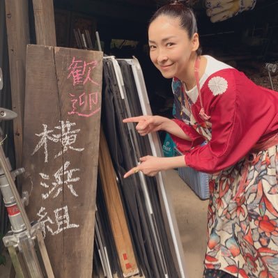 麻生久美子のマネージャーのTwitterです。更新頻度は少なめかと思いますが、最新情報や写真などを載せていきます。