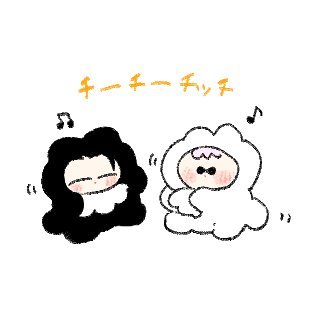 往生します。
🚫𝘥𝘰 𝘯𝘰𝘵 𝘳𝘦𝘱𝘰𝘴𝘵/ 𝘳𝘦𝘱𝘳𝘰𝘥𝘶𝘤𝘦/ 𝘵𝘳𝘢𝘯𝘴𝘭𝘢𝘵𝘦 𝘪𝘯 𝘢𝘯𝘺 𝘸𝘢𝘺.
👋 https://t.co/Z9UrqJfrwu