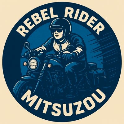 全日本レブル会中部支部レブルライダー。バイクはREBEL1100と250S、XSR125。布袋寅泰、BOØWY、水曜どうでしょう、ラミーキューブ、ジムニーシエラ 。